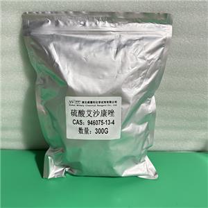 艾沙康唑硫酸鹽,Isavuconazonium sulfate