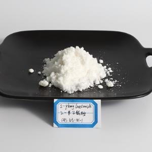 2-苯乙酰胺,2-Phenylacetamide