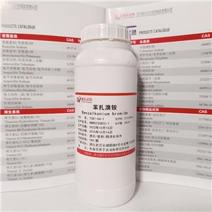 苯扎溴銨,Benzalkonium bromide