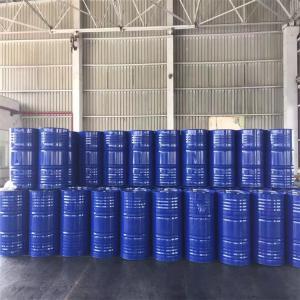 三乙二醇丁醚,Triethylene glycol monobutyl ethe