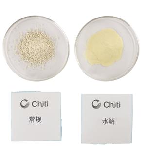 Chiti蛋殼膜肽,Chiti eggshell membrane