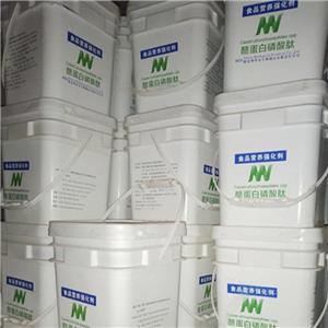 酪蛋白磷酸肽,Casein phosphopeptide