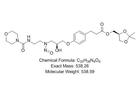 N-亞硝基蘭地洛爾,N-nitrosolandinol