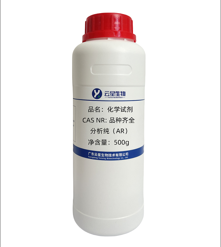 蓖麻油多元醇,Castor oil polyols