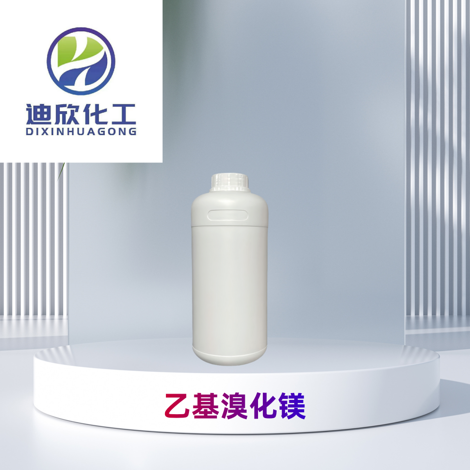 乙基溴化鎂,Ethylmagnesium bromide