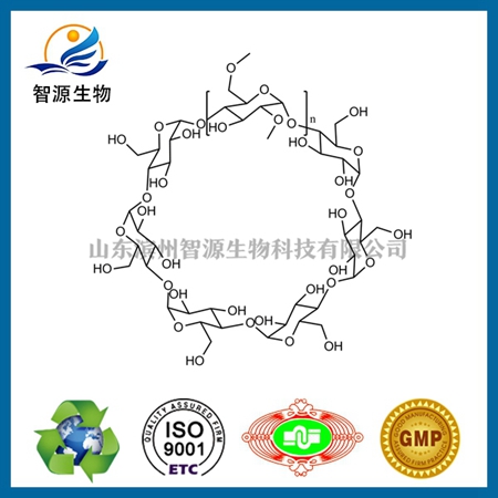 甲基-β-环糊精，甲基-beta-环糊精,Methyl-Beta-Cyclodextrin