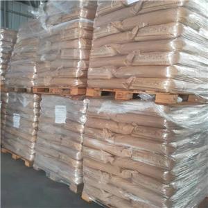 CMC,Carboxymethyl cellulose