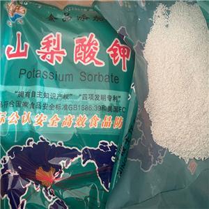 山梨酸鉀,Potassium sorbate