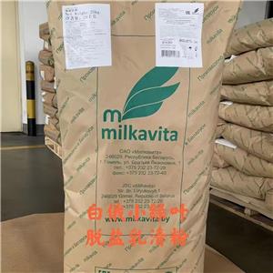 脫鹽乳清粉,demineralised whey powder