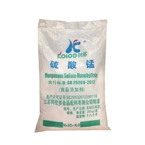 硫酸錳,Manganese sulfate