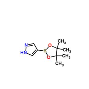 4-吡唑硼酸频哪醇酯