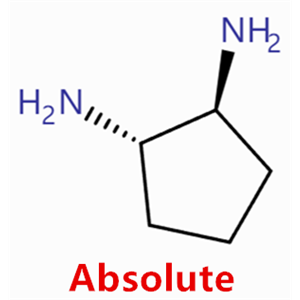 (1S,2S)-環(huán)戊烷-1,2-二胺
