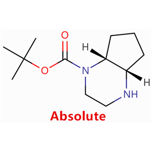 tert-butyl (4aR,7aS)-1,2,3,4a,5,6,7,7a-octahydrocyclopenta[b]pyrazine-4-carboxylate,tert-butyl (4aR,7aS)-1,2,3,4a,5,6,7,7a-octahydrocyclopenta[b]pyrazine-4-carboxylate