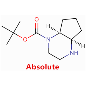 tert-butyl (4aS,7aR)-1,2,3,4a,5,6,7,7a-octahydrocyclopenta[b]pyrazine-4-carboxylate