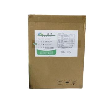 維生素B9,Folic acid