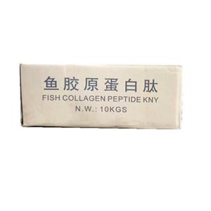 魚膠原蛋白肽,Fish collagen peptide