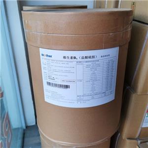 維生素B1,Thiamine chloride