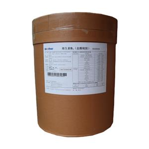 維生素B1,Thiamine chloride