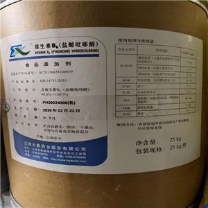 维生素B6,Pyridoxine