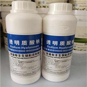 透明質(zhì)酸鈉,Sodium hyaluronate