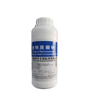 透明質(zhì)酸鈉,Sodium hyaluronate