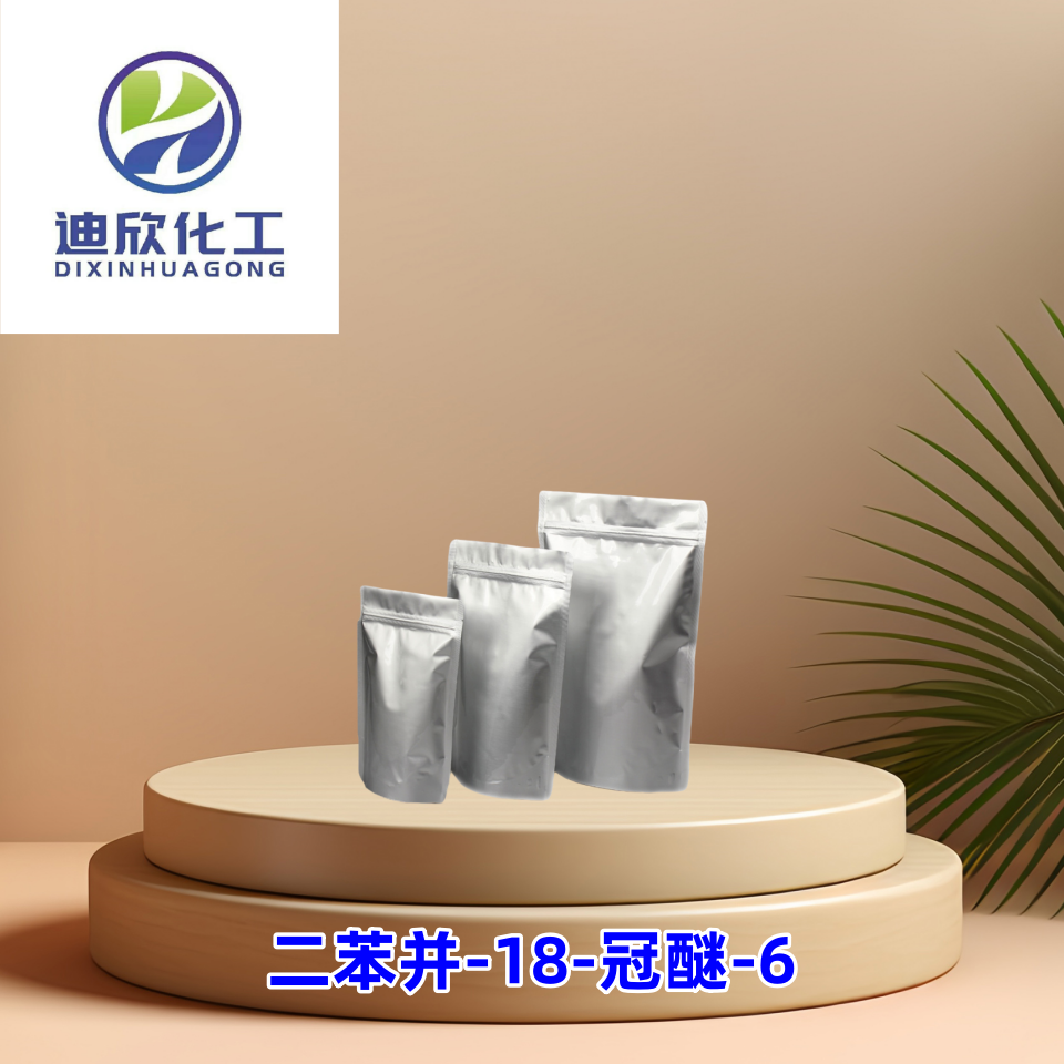 二苯并-18-冠醚-6,Dibenzo-18-crown-6