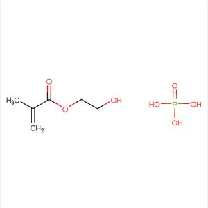 2-甲基-2-丙烯酸-2-羥乙基酯磷酸酯