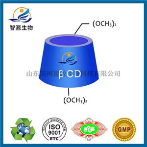 2,6-二甲基倍他環(huán)糊精,2,6-di-O-methyl-beta-Cyclodextrin