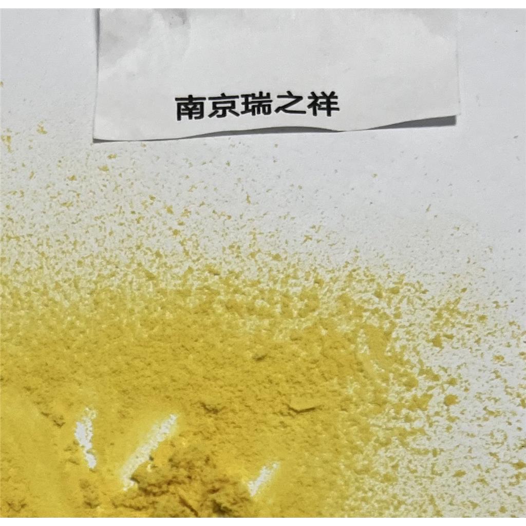 三氧化二鉍,Bismuth(III) Oxide