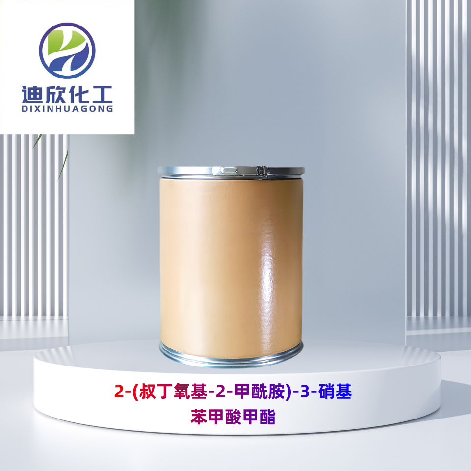 2-(叔丁氧基-2-甲酰胺)-3-硝基苯甲酸甲酯,BENZOIC ACID, 2-[[(1,1-DIMETHYLETHOXY)CARBONYL]AMINO]-3-NITRO-METHYL ESTER