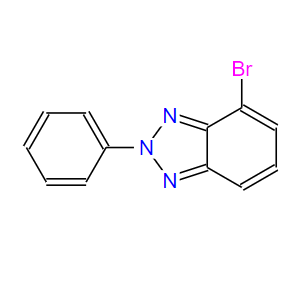 4-溴-2-苯基-2H-苯并三唑,2H-Benzotriazole, 4-bromo-2-phenyl-