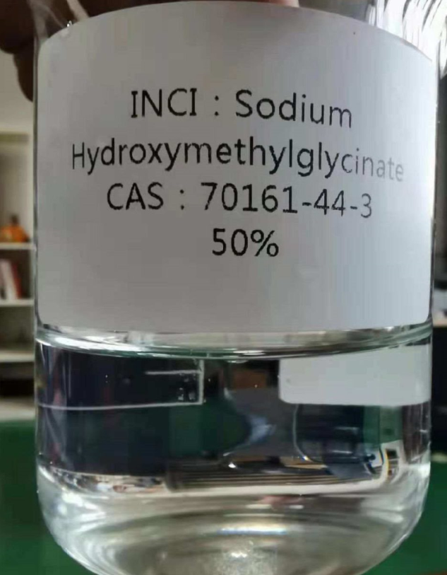 羥甲基甘氨酸鈉,Sodium N-(hydroxymethyl)glycinate