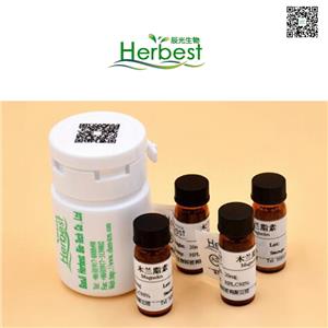 佛手酚葡萄糖苷,Bergamot phenol glucoside