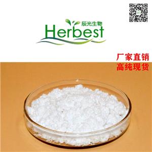 佛手酚葡萄糖苷,Bergamot phenol glucoside