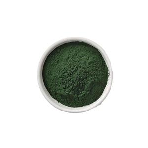 葉綠素銅鈉鹽,Chlorophyllin