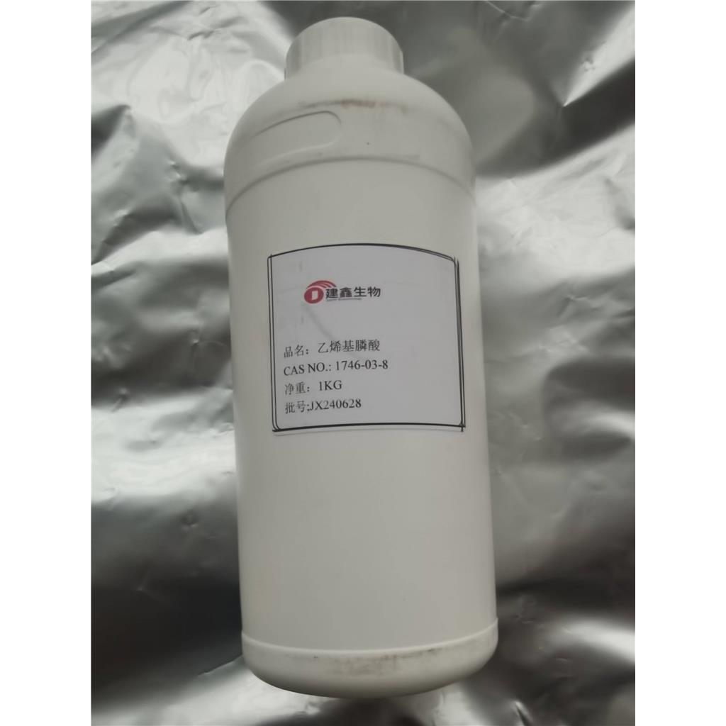 乙烯基膦酸,Vinylphosphonic acid