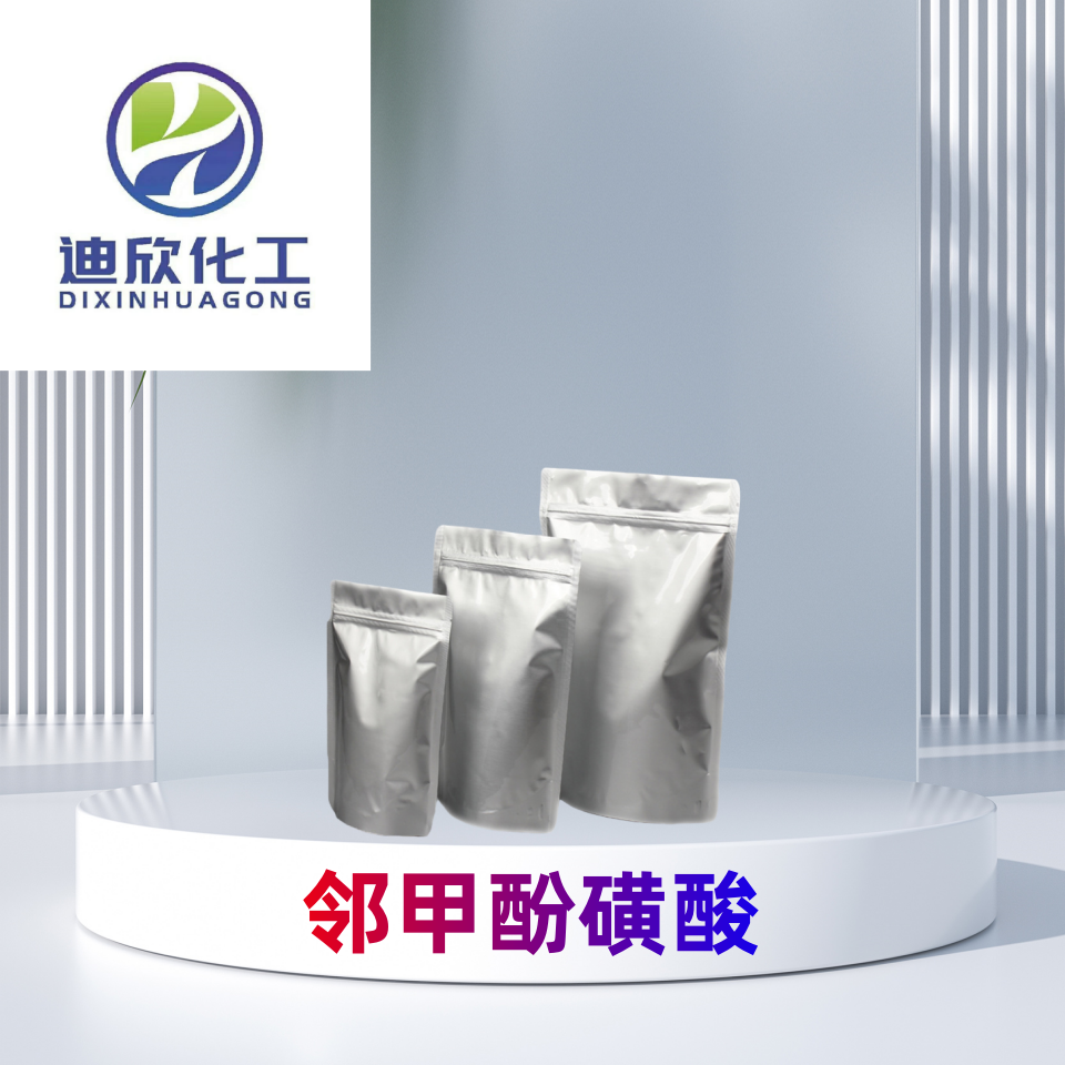 鄰甲酚磺酸,o-Cresolsulfonic acid