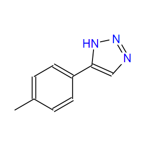 2,5-二氯喹啉,2,5-Dichloroquinoline