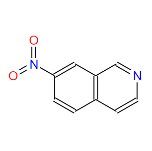 7-硝基異喹啉,7-Nitroisoquinoline