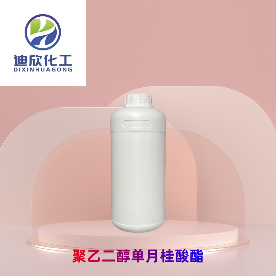 聚乙二醇單月桂酸酯,Polyethylene glycol monolaurate