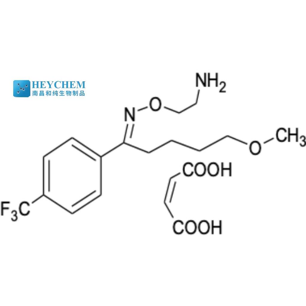 馬來酸氟伏沙明,Fluvoxamine Maleate