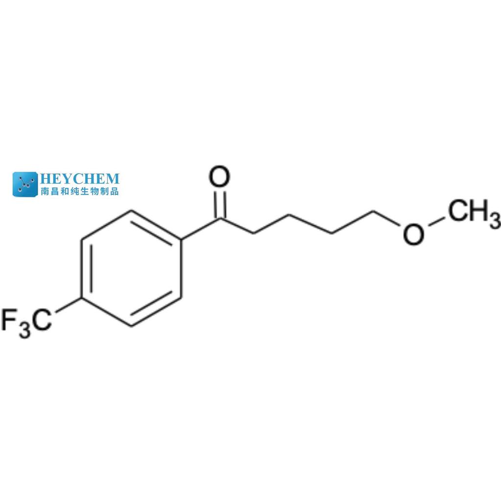 氟伏沙明酮\5-甲氧基-1-[4-(三氟甲基)苯基]-1-戊酮,5-Methoxy-1-[4-(trifluoromethyl)phenyl]-1-pentanone