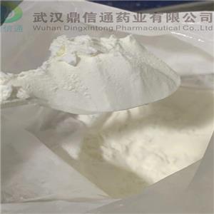 泛影酸鈉,Sodium diatrizoate hydrate