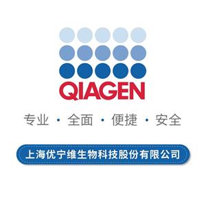 QIAGEN-tip 10000 (5次) ，大規(guī)模純化質(zhì)粒DNA,QIAGEN-tip 10000 (5)