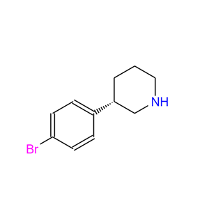 (S)-3-(4-溴苯基)哌啶