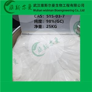 香紫蘇醇95%-植物提取-合成香紫蘇內(nèi)酯原料-找維斯?fàn)柭跞A