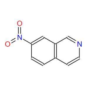 7-硝基異喹啉