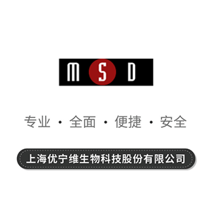 MSD GOLD 96孔鏈霉親和素SECTOR反應(yīng)板包（120板）,MSD GOLD 96-well Streptavidin SECTOR Plate Pack (120 Plate)