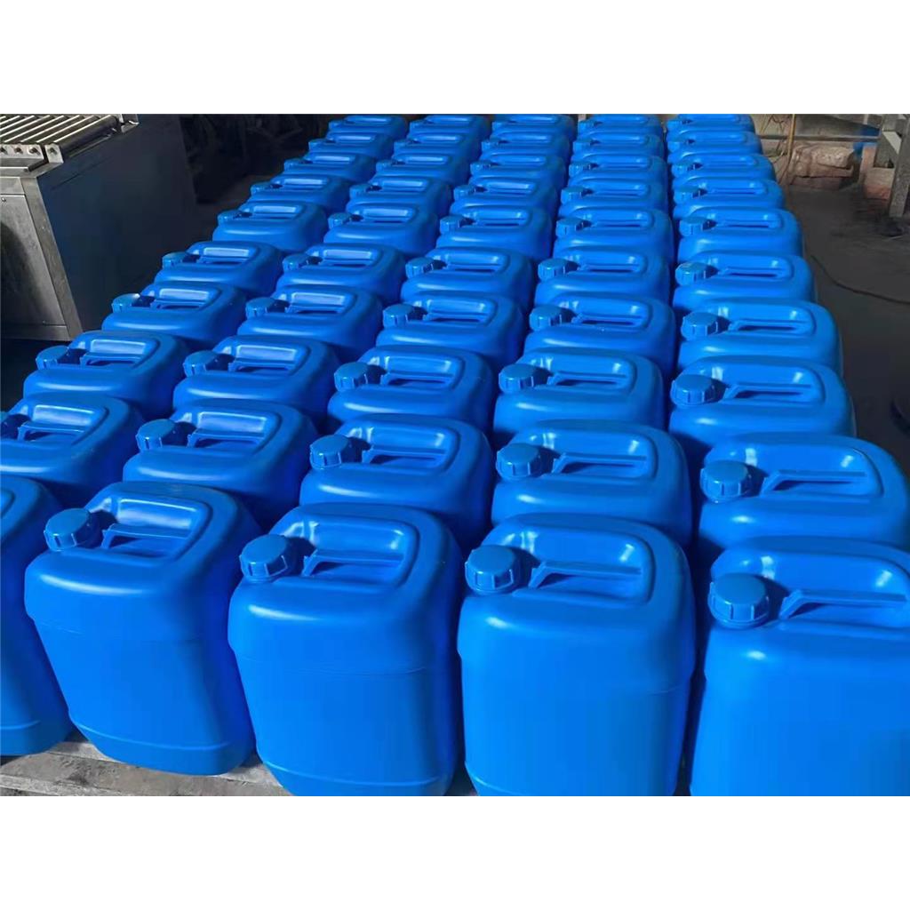 叔丁基過氧化氫,tert-butyl hydroperoxide