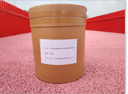 異丙基-β-D-硫代半乳糖苷(IPTG),Isopropyl-beta-D-thiogalactopyranoside